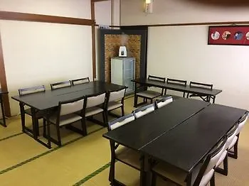 Ryokan Azumaya Kyoto