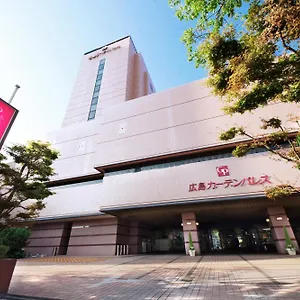 （やっぱ広島じゃ割）ホテル広島ガーデンパレス 3*, 広島市 日本