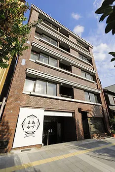 Ryokan Azumaya Κιότο
